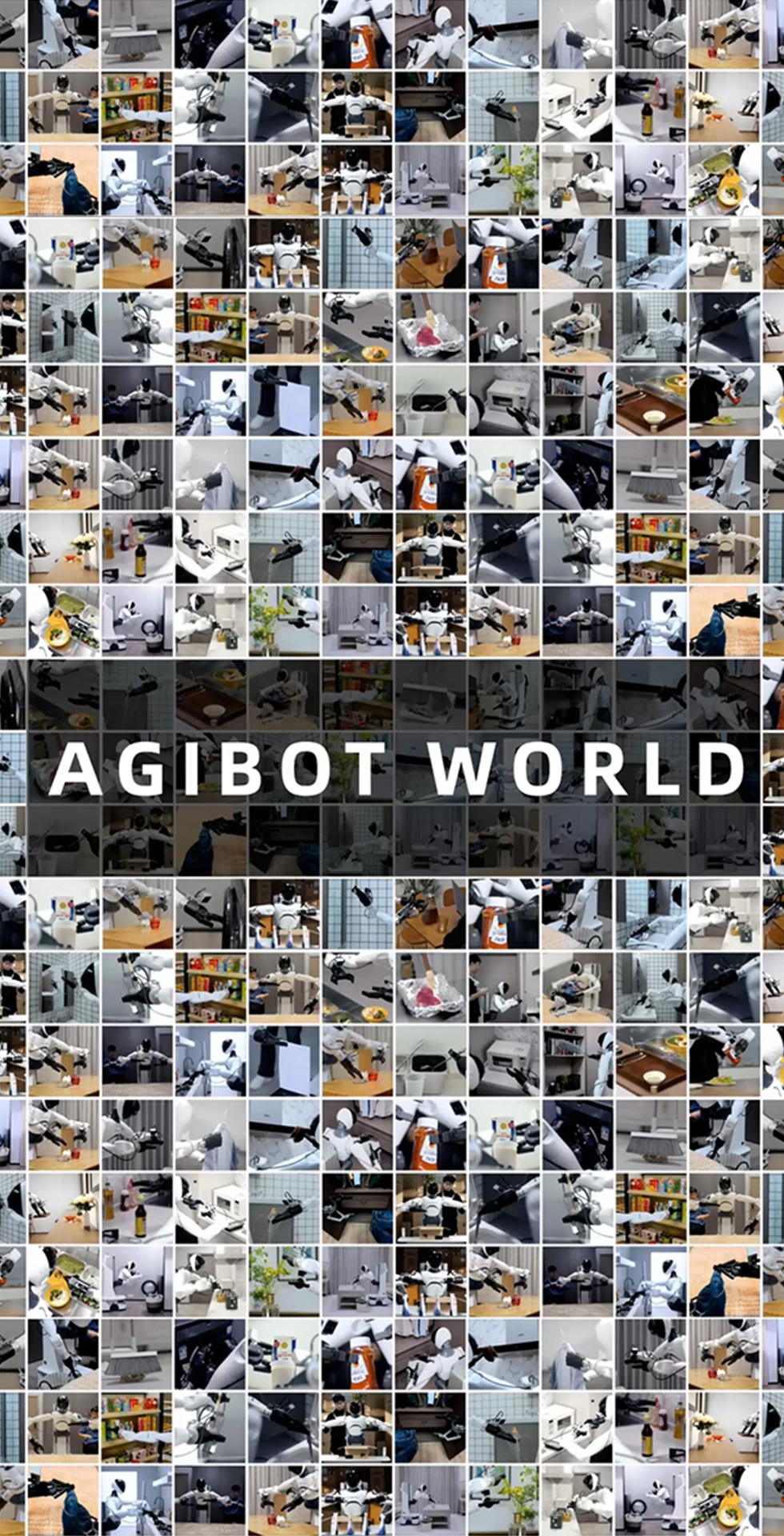 星空xingkong开源百万真机数据集